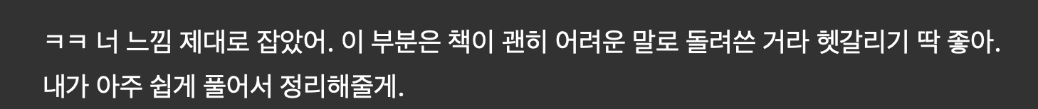 Pasted image 20250819174654.png